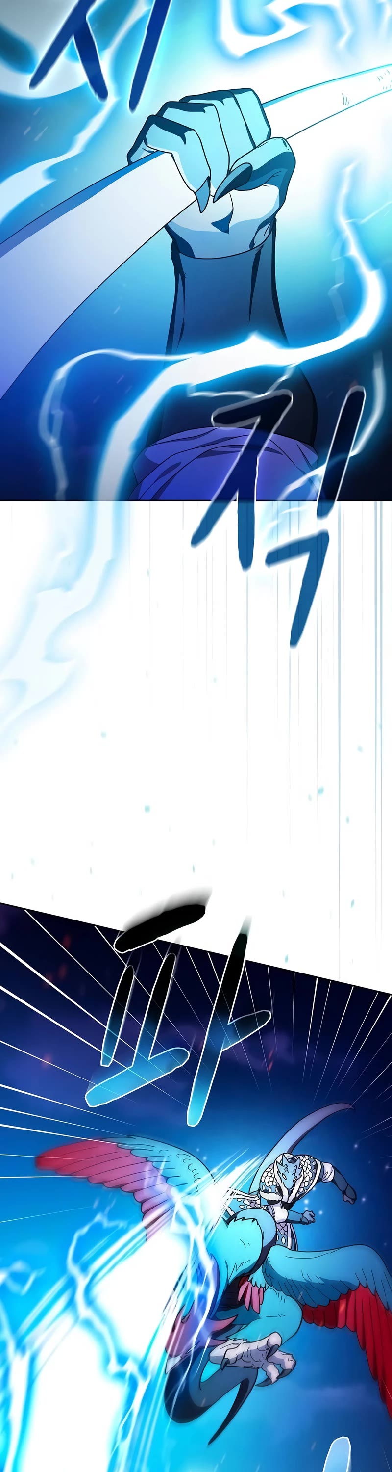 The Nebula's Civilization Chapter 65 page 67 - Chapter 65