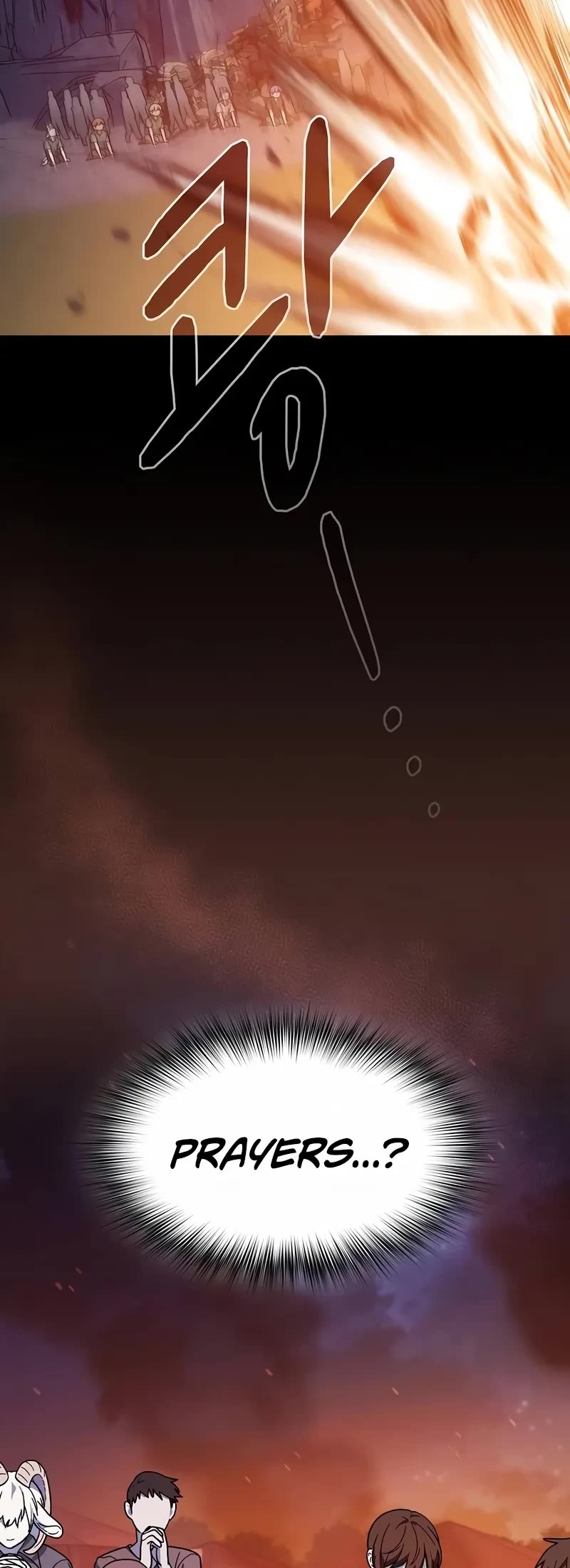 The Nebula's Civilization Chapter 66 page 25 - Chapter 66