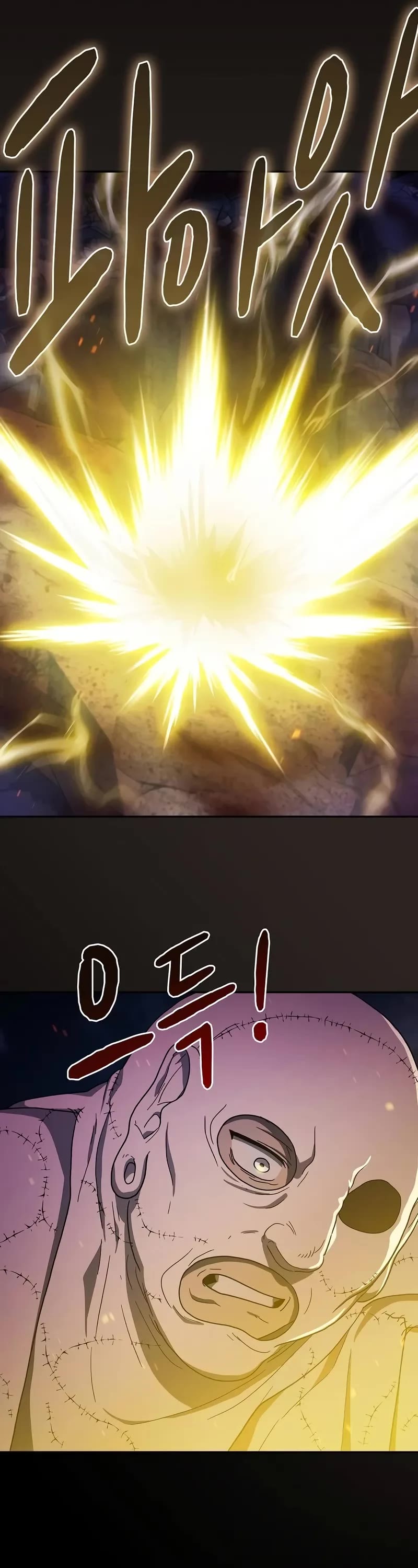 The Nebula's Civilization Chapter 66 page 52 - Chapter 66