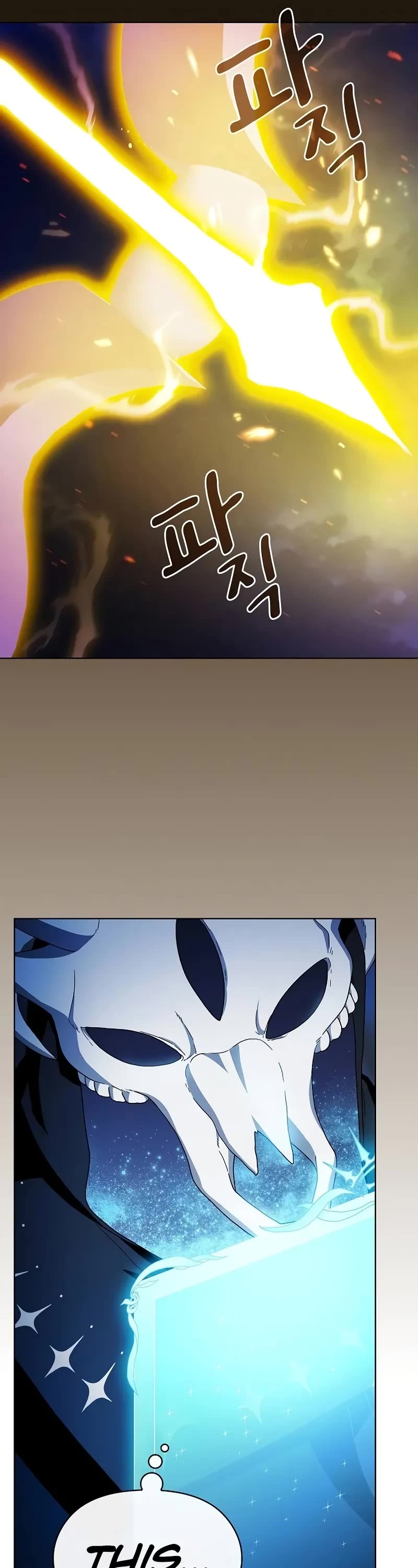 The Nebula's Civilization Chapter 67 page 15 - Chapter 67
