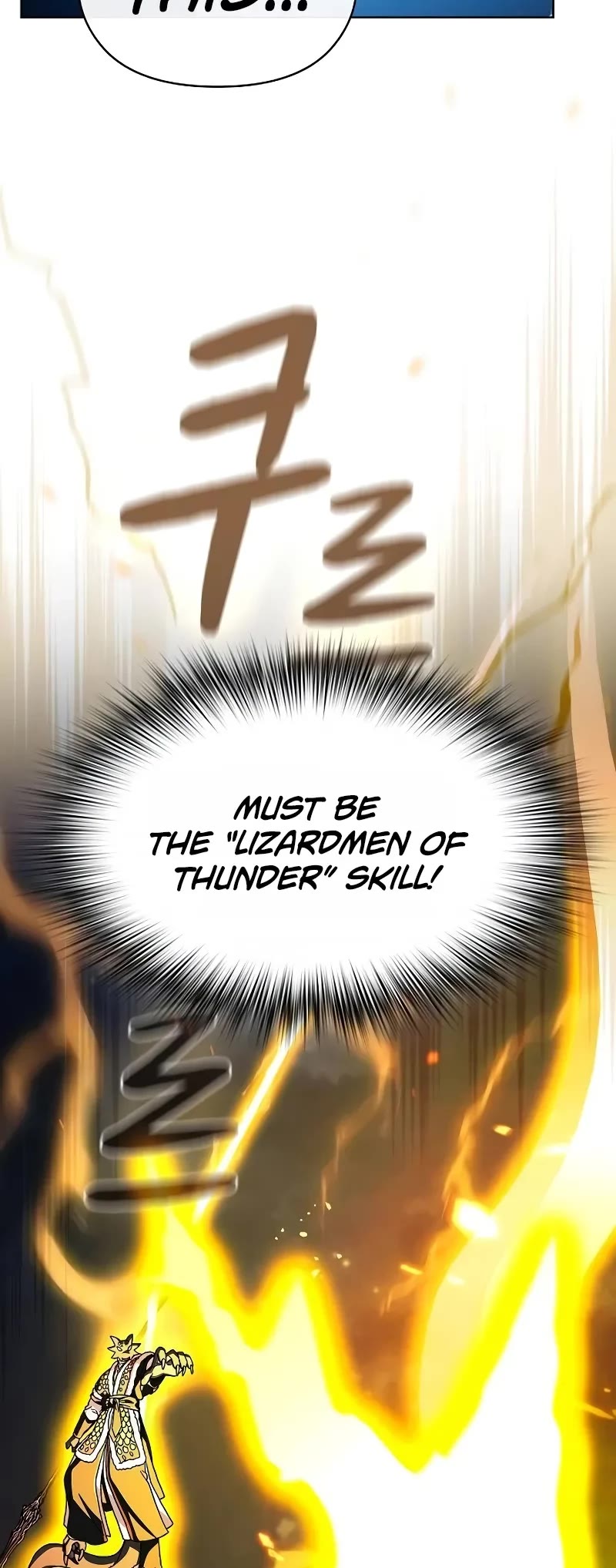 The Nebula's Civilization Chapter 67 page 16 - Chapter 67
