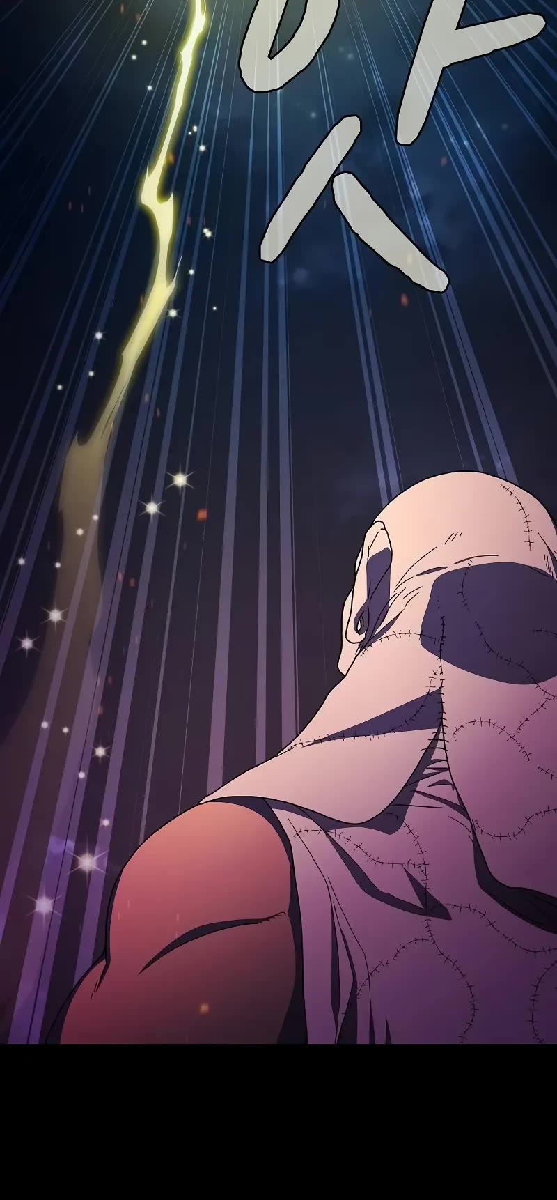 The Nebula's Civilization Chapter 67 page 27 - Chapter 67
