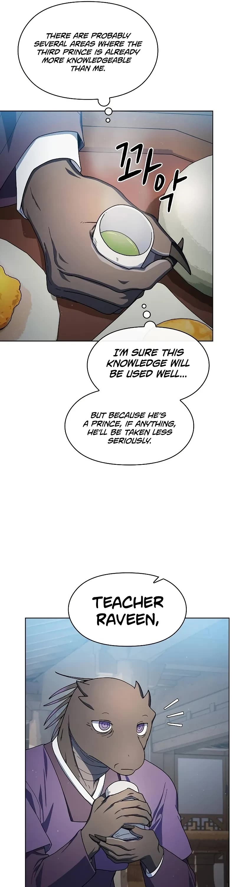 The Nebula's Civilization Chapter 68 page 32 - Chapter 68