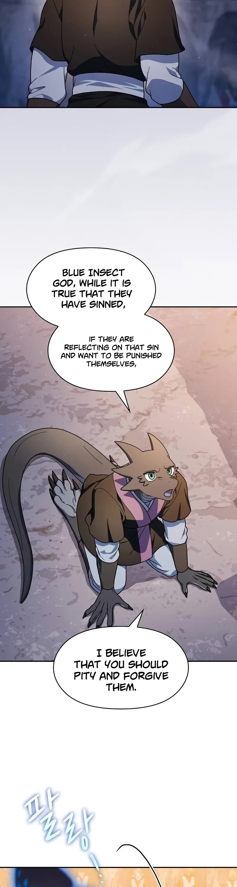 The Nebula's Civilization Chapter 69 page 25 - Chapter 69