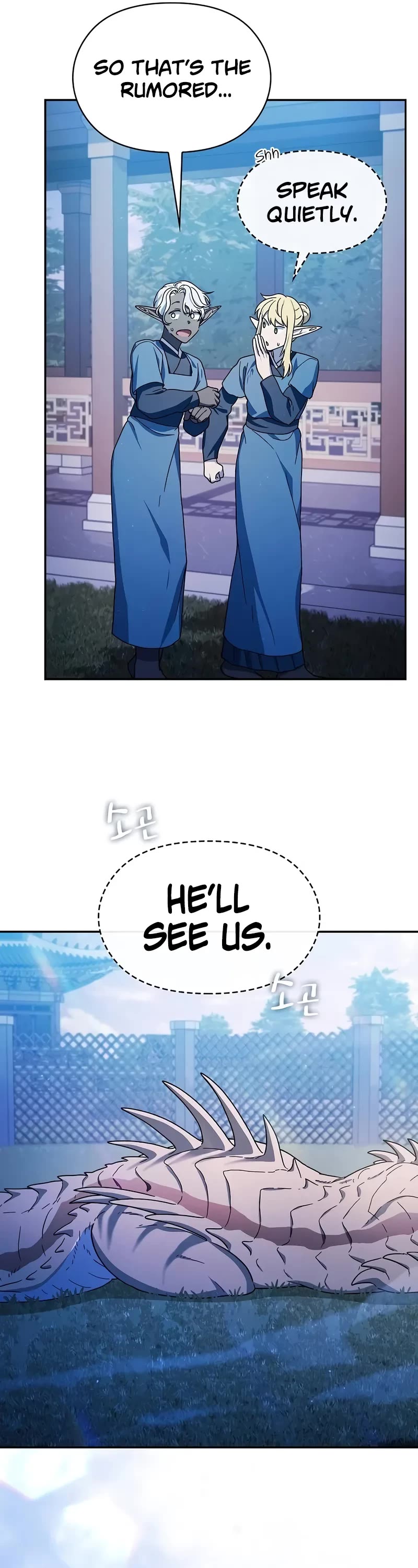 The Nebula's Civilization Chapter 69 page 42 - Chapter 69