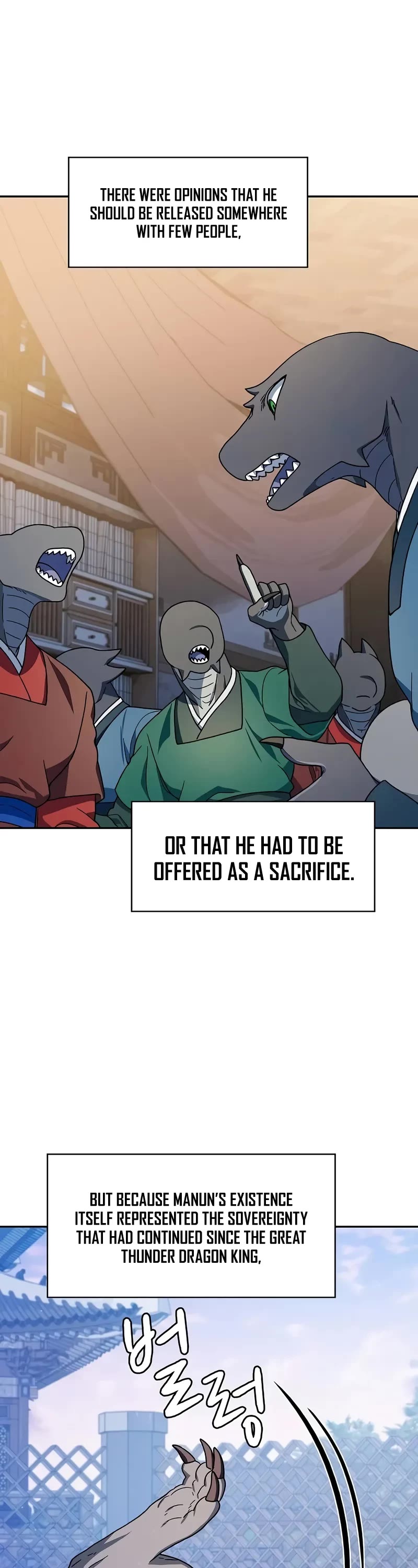 The Nebula's Civilization Chapter 69 page 47 - Chapter 69
