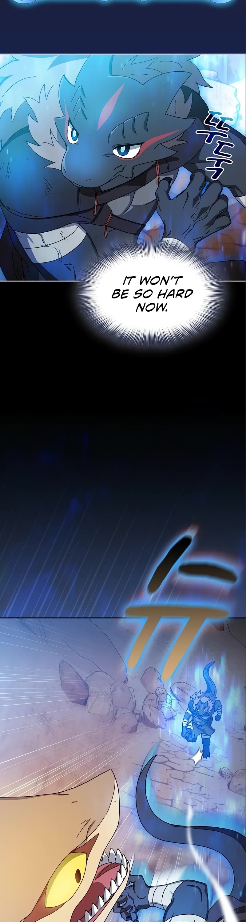 The Nebula's Civilization Chapter 7 page 23 - Chapter 7