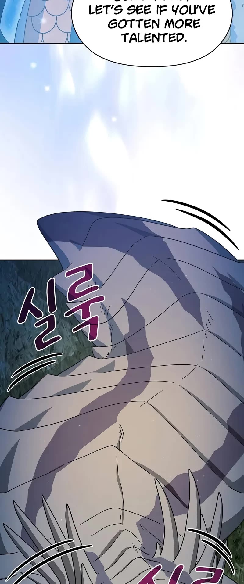 The Nebula's Civilization Chapter 70 page 10 - Chapter 70