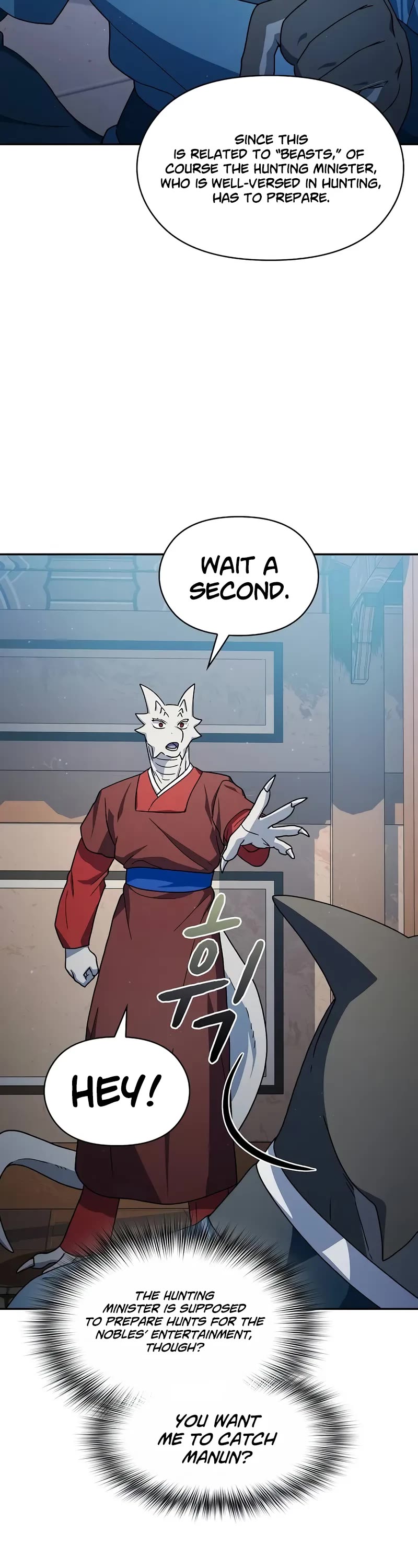 The Nebula's Civilization Chapter 70 page 18 - Chapter 70