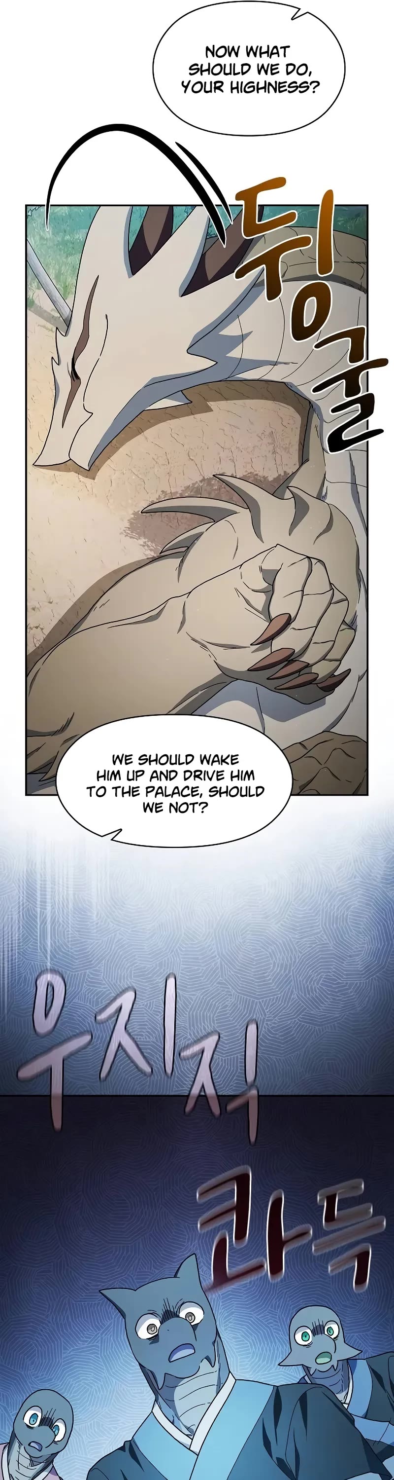 The Nebula's Civilization Chapter 71 page 22 - Chapter 71
