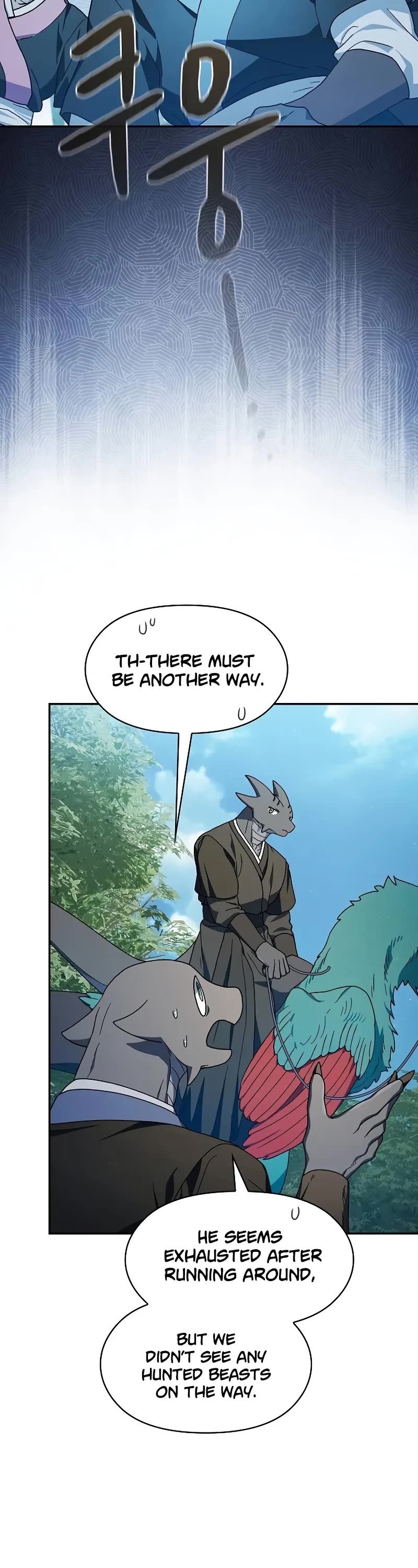 The Nebula's Civilization Chapter 71 page 23 - Chapter 71