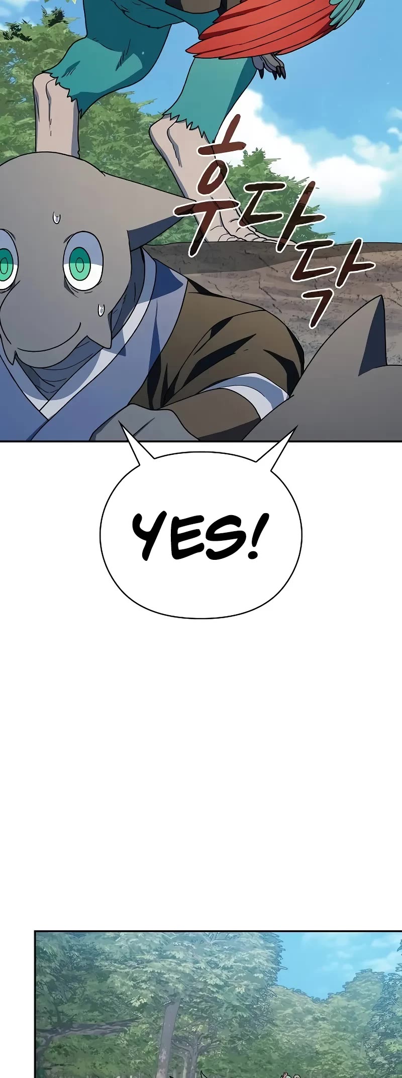 The Nebula's Civilization Chapter 71 page 25 - Chapter 71