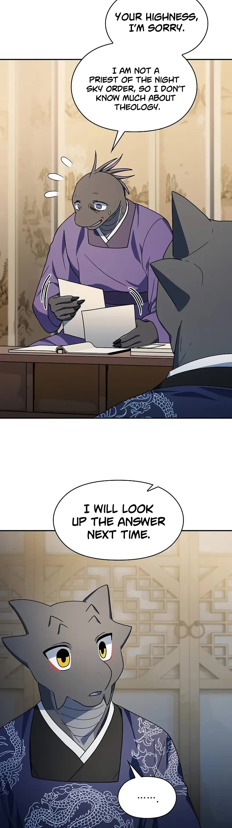 The Nebula's Civilization Chapter 71 page 35 - Chapter 71