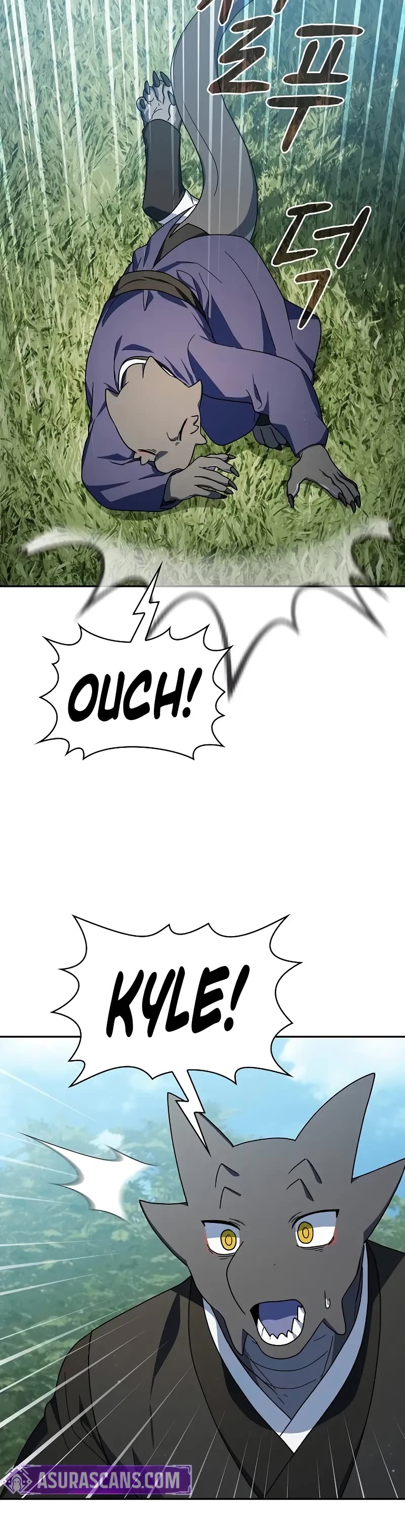 The Nebula's Civilization Chapter 71 page 44 - Chapter 71