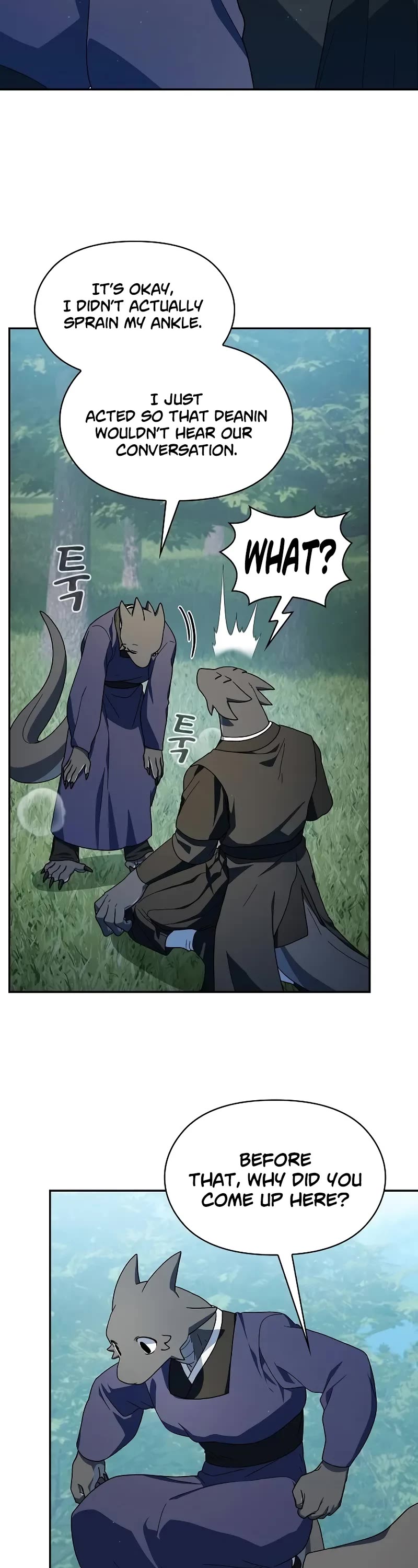 The Nebula's Civilization Chapter 71 page 48 - Chapter 71