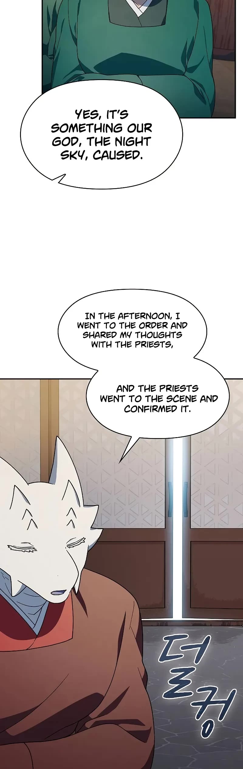 The Nebula's Civilization Chapter 72 page 40 - Chapter 72