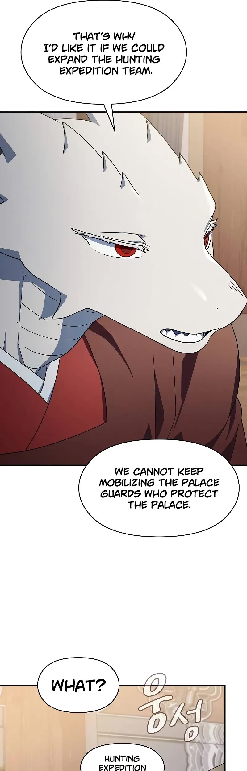 The Nebula's Civilization Chapter 72 page 45 - Chapter 72
