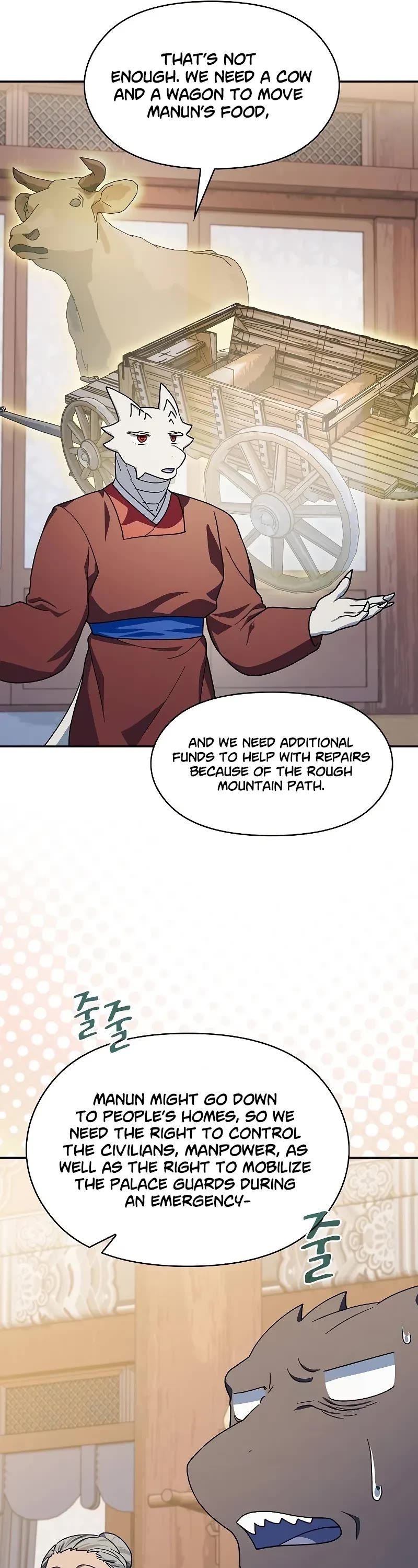 The Nebula's Civilization Chapter 72 page 47 - Chapter 72