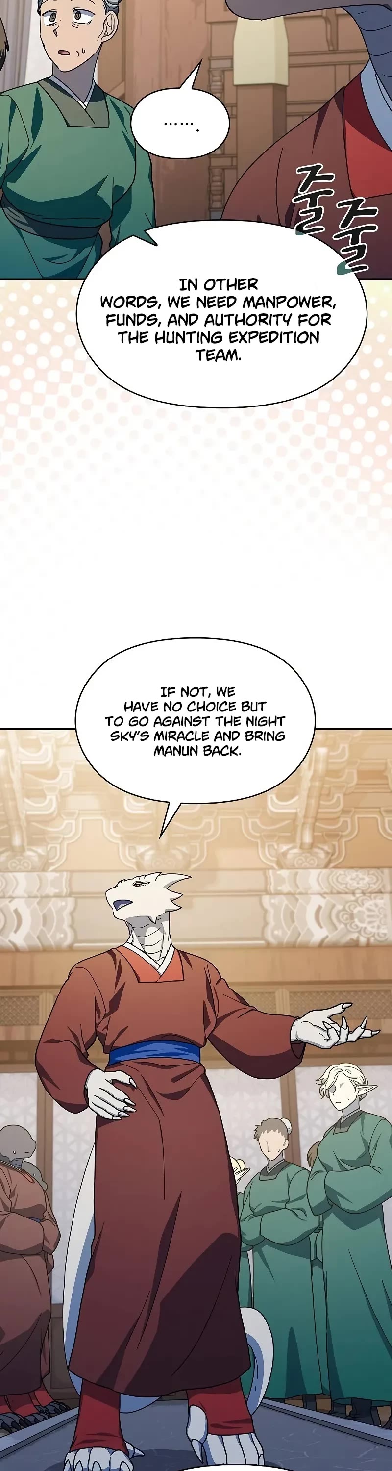The Nebula's Civilization Chapter 72 page 48 - Chapter 72