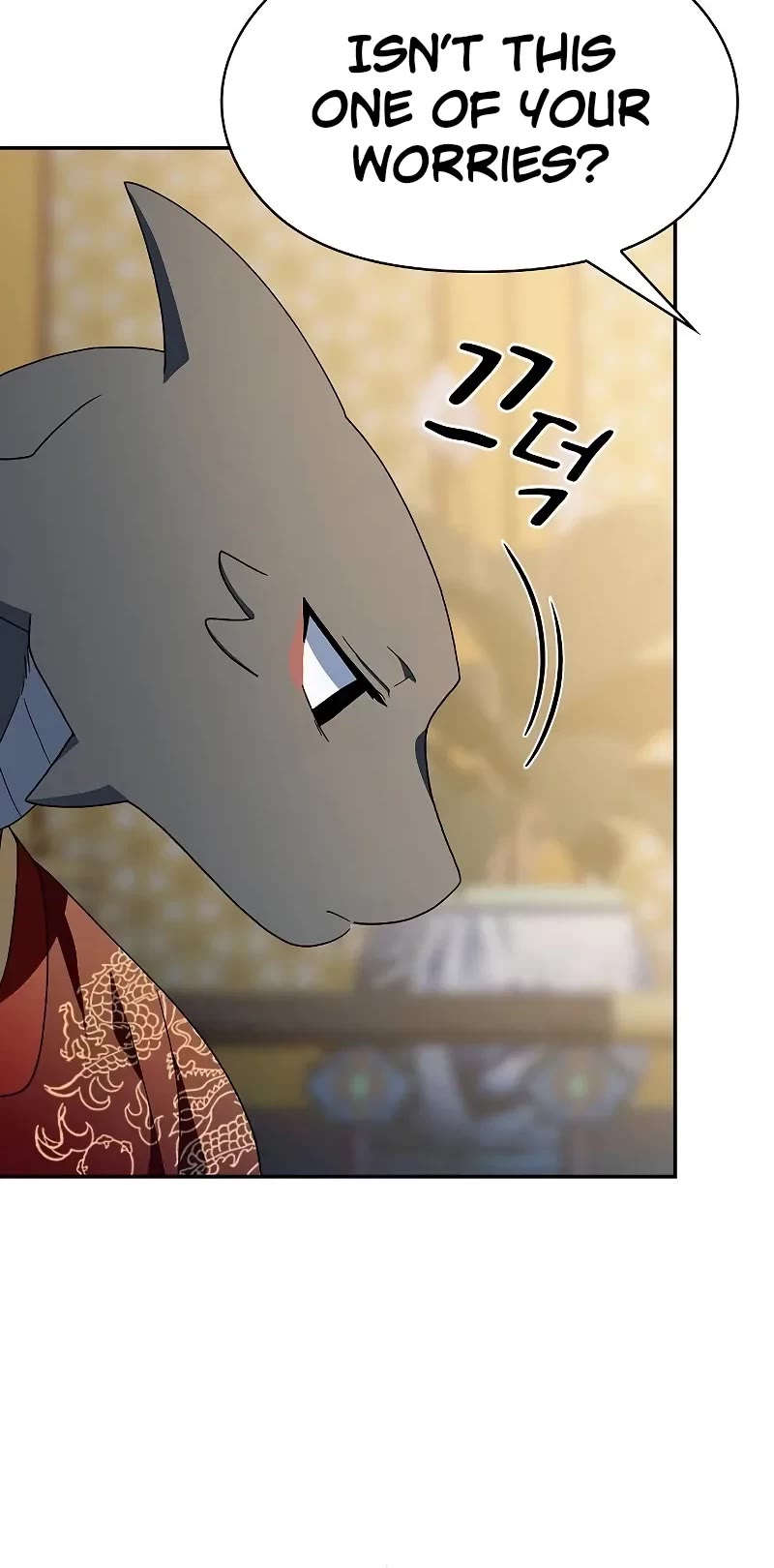 The Nebula's Civilization Chapter 73 page 15 - Chapter 73