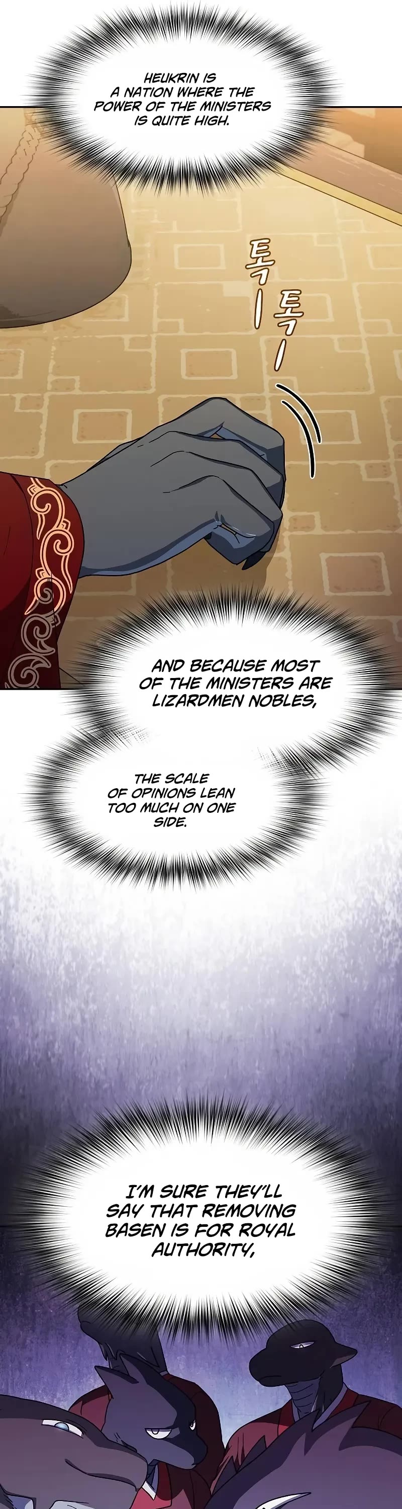 The Nebula's Civilization Chapter 73 page 16 - Chapter 73
