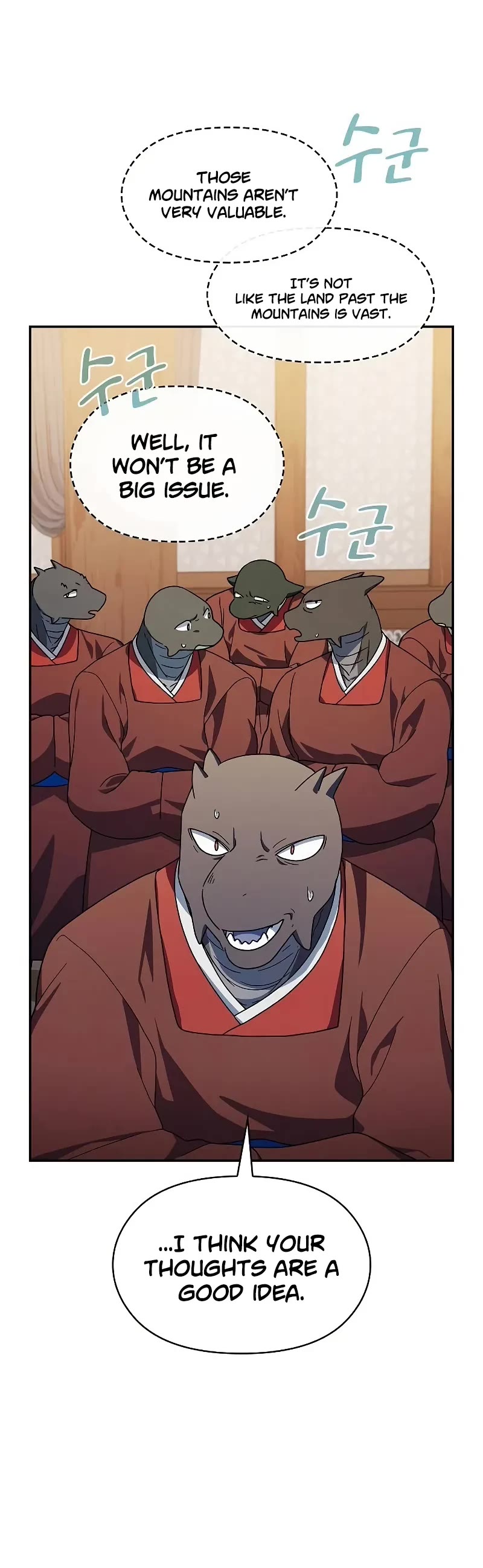 The Nebula's Civilization Chapter 73 page 35 - Chapter 73