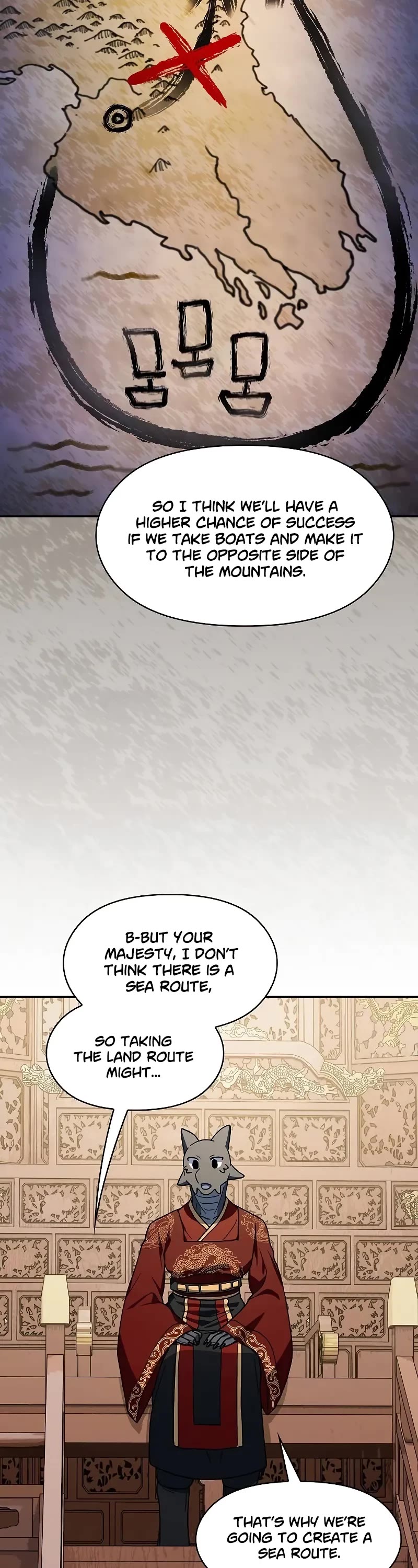 The Nebula's Civilization Chapter 73 page 38 - Chapter 73