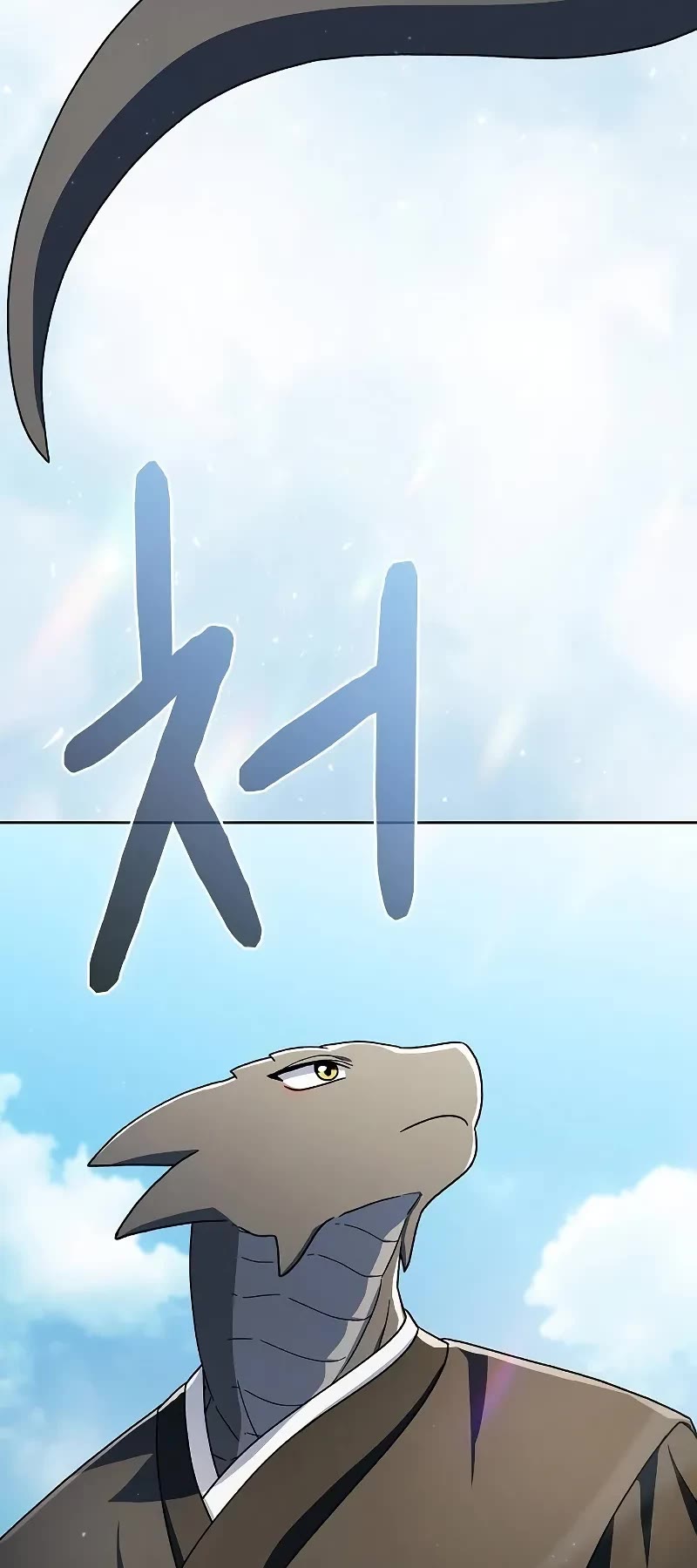 The Nebula's Civilization Chapter 74 page 40 - Chapter 74