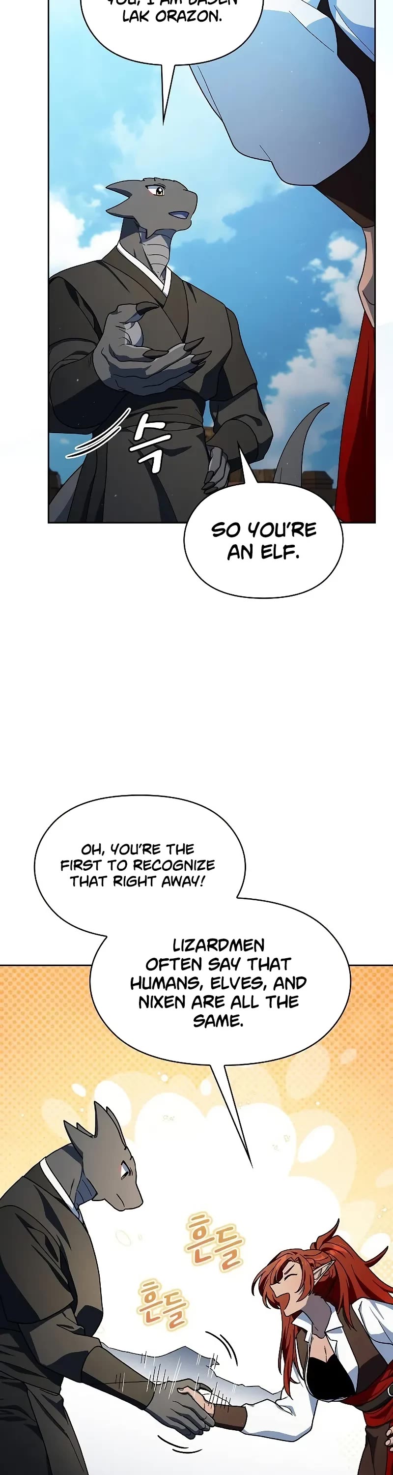 The Nebula's Civilization Chapter 74 page 49 - Chapter 74