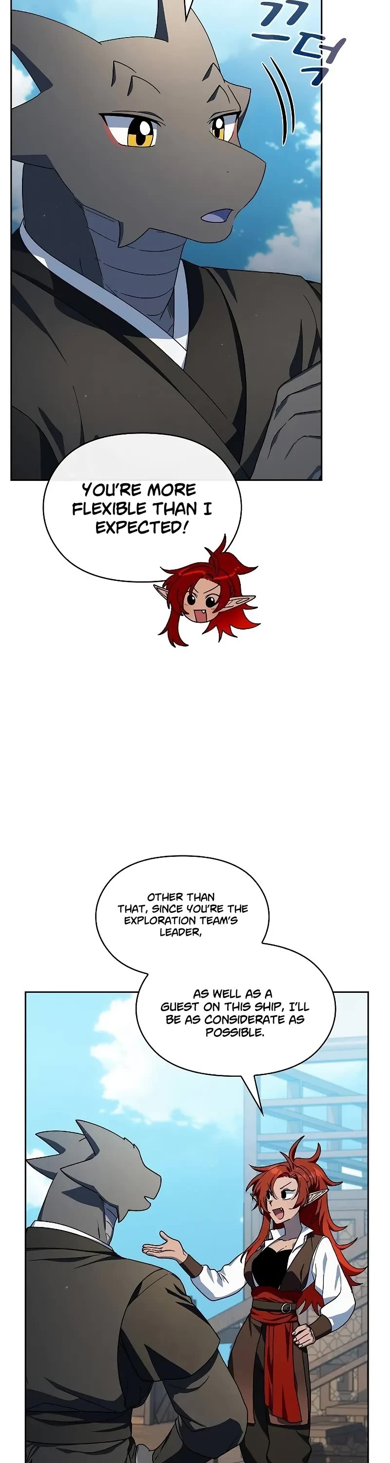 The Nebula's Civilization Chapter 74 page 53 - Chapter 74