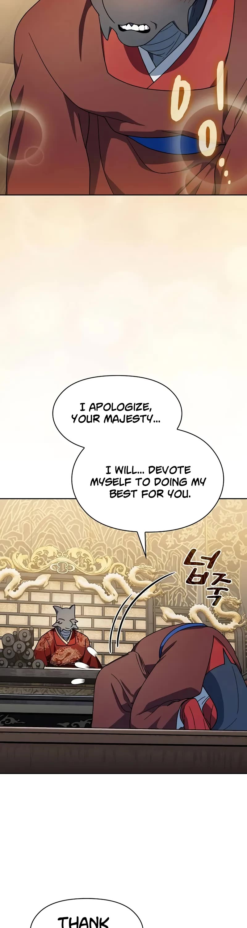 The Nebula's Civilization Chapter 75 page 38 - Chapter 75