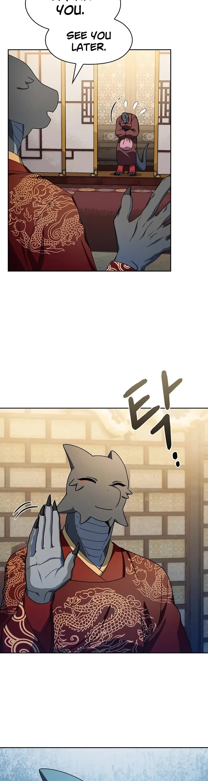 The Nebula's Civilization Chapter 75 page 39 - Chapter 75