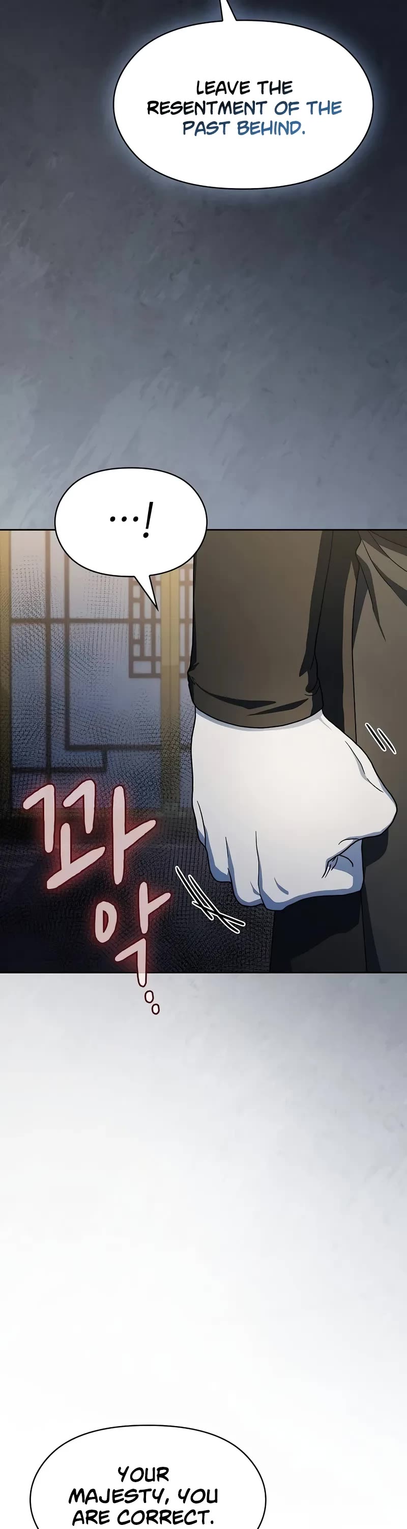 The Nebula's Civilization Chapter 75 page 43 - Chapter 75