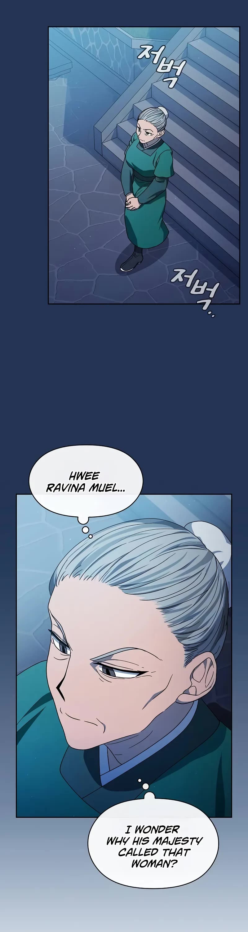 The Nebula's Civilization Chapter 75 page 48 - Chapter 75