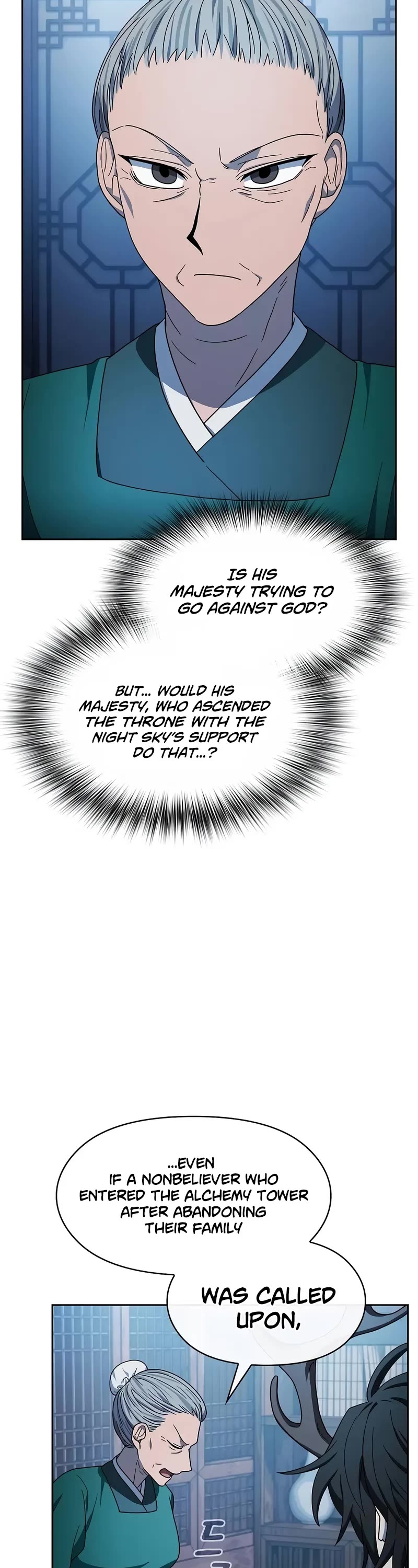 The Nebula's Civilization Chapter 76 page 13 - Chapter 76