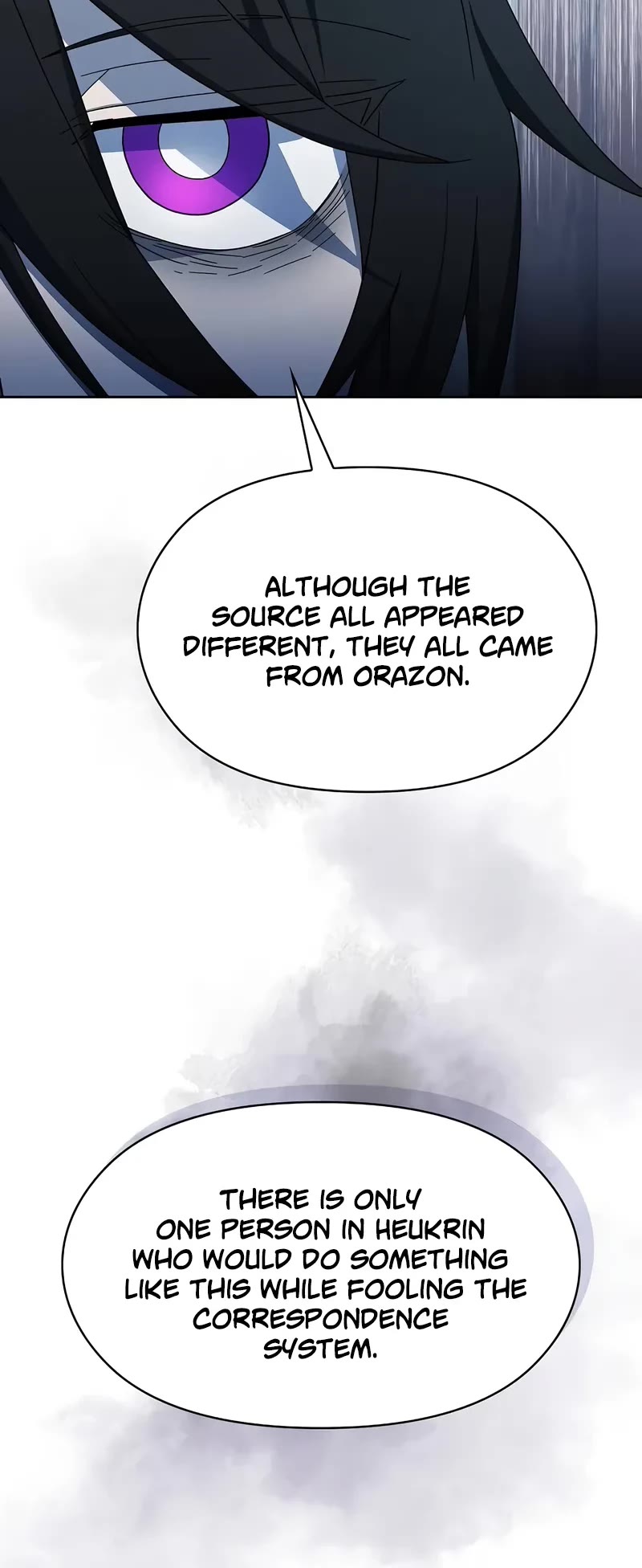 The Nebula's Civilization Chapter 76 page 21 - Chapter 76
