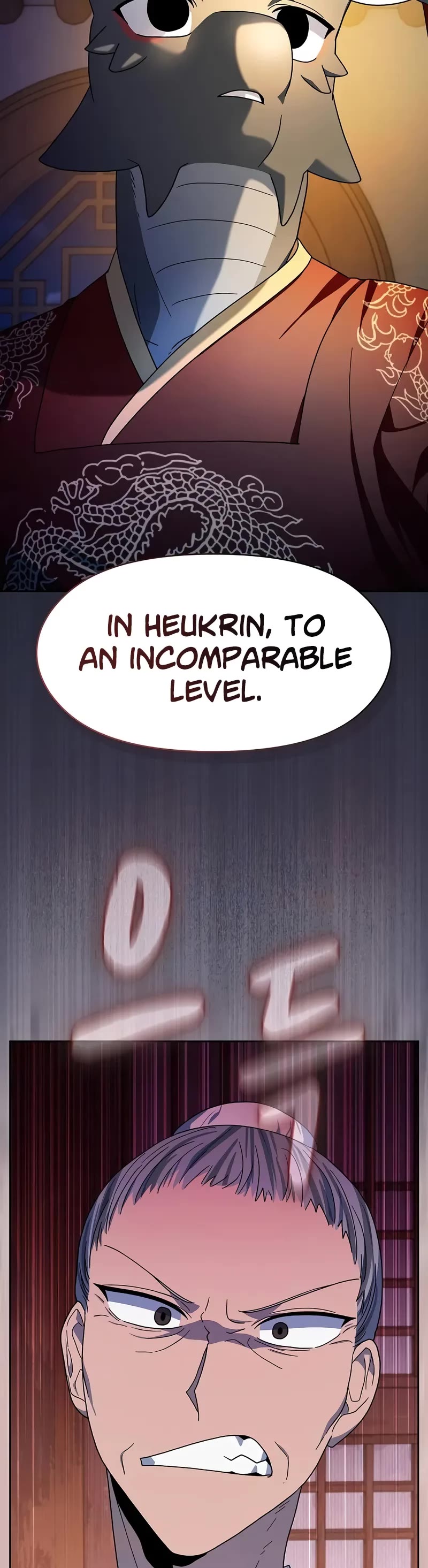 The Nebula's Civilization Chapter 76 page 25 - Chapter 76