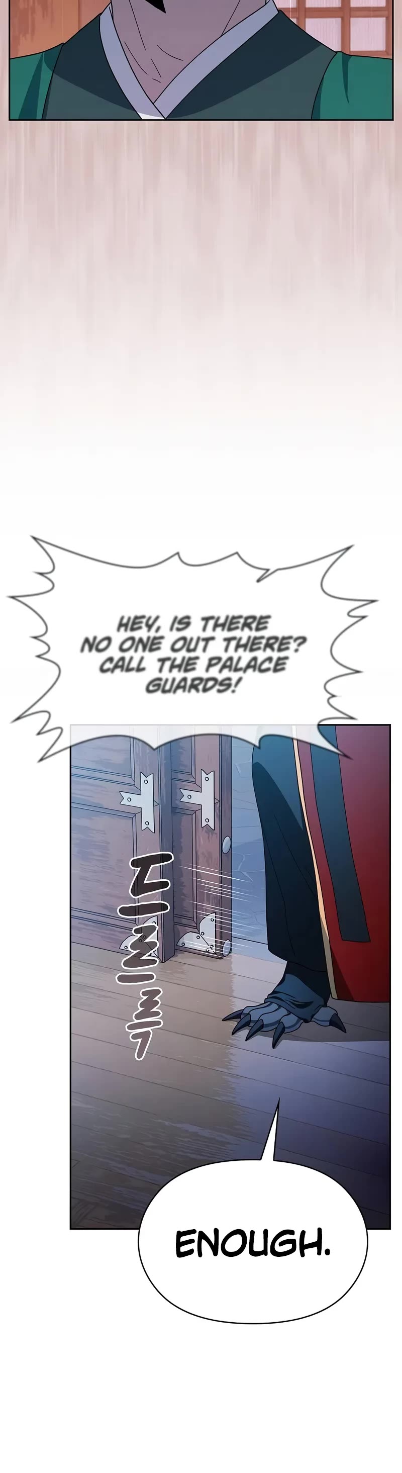 The Nebula's Civilization Chapter 76 page 26 - Chapter 76