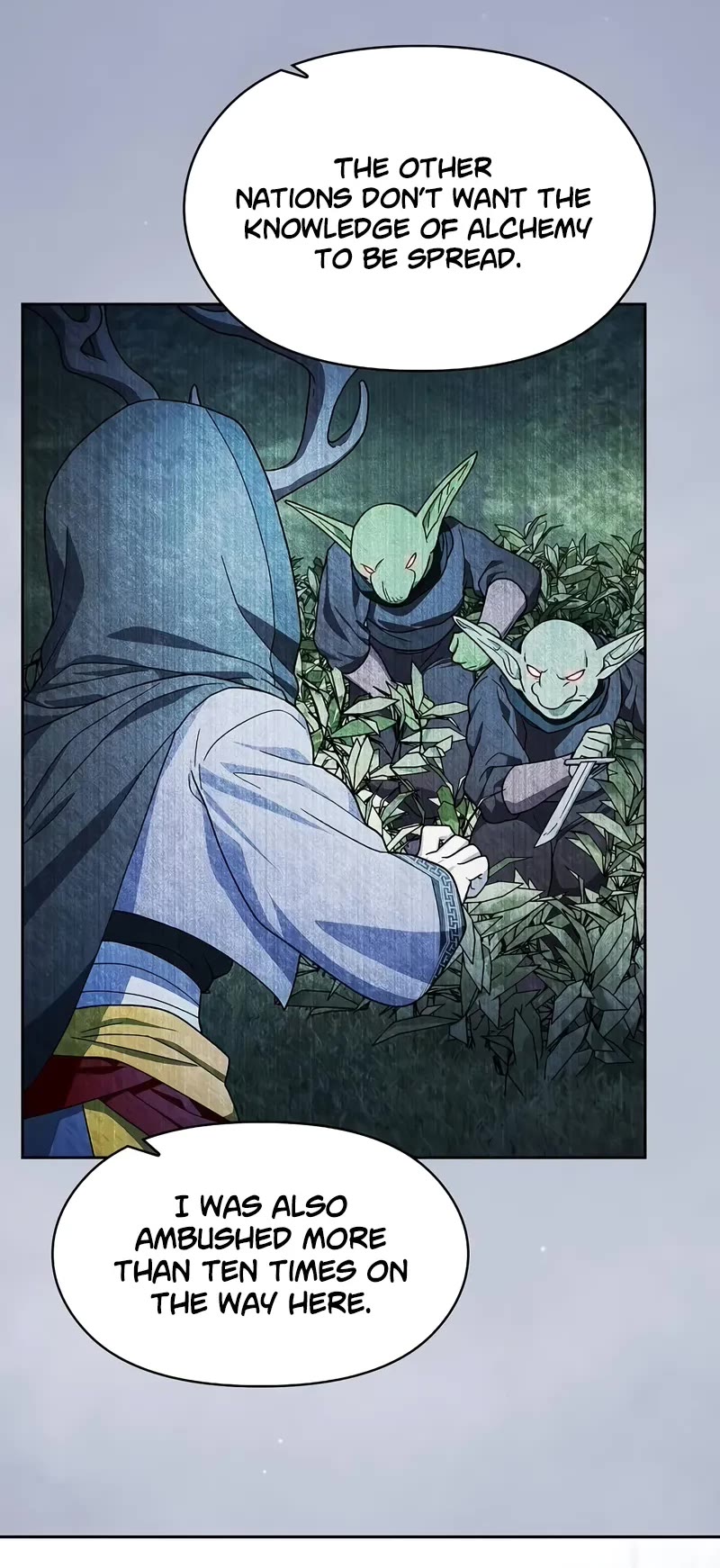 The Nebula's Civilization Chapter 76 page 51 - Chapter 76