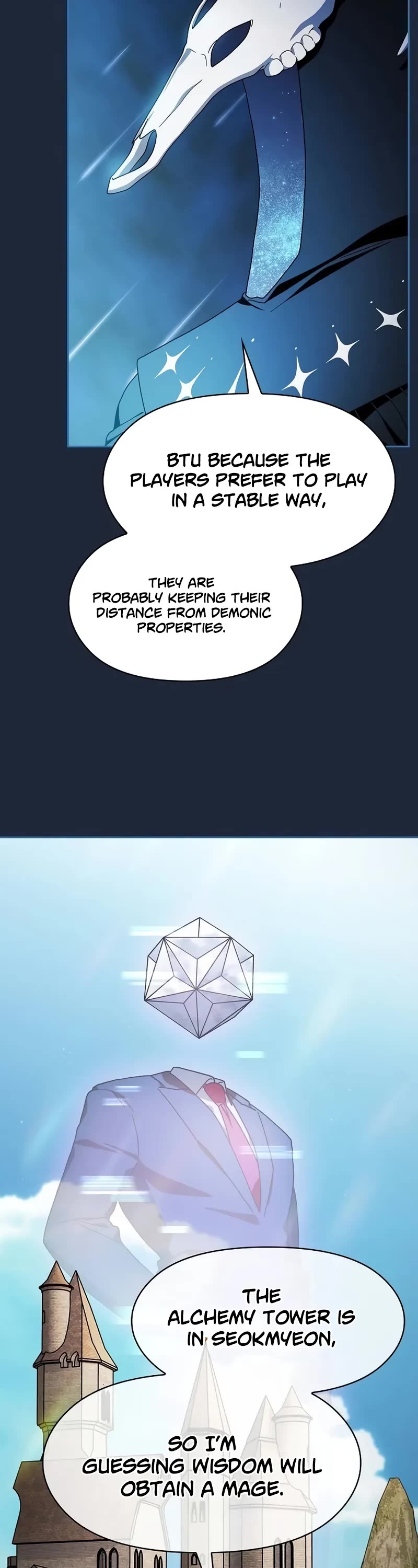 The Nebula's Civilization Chapter 77 page 25 - Chapter 77