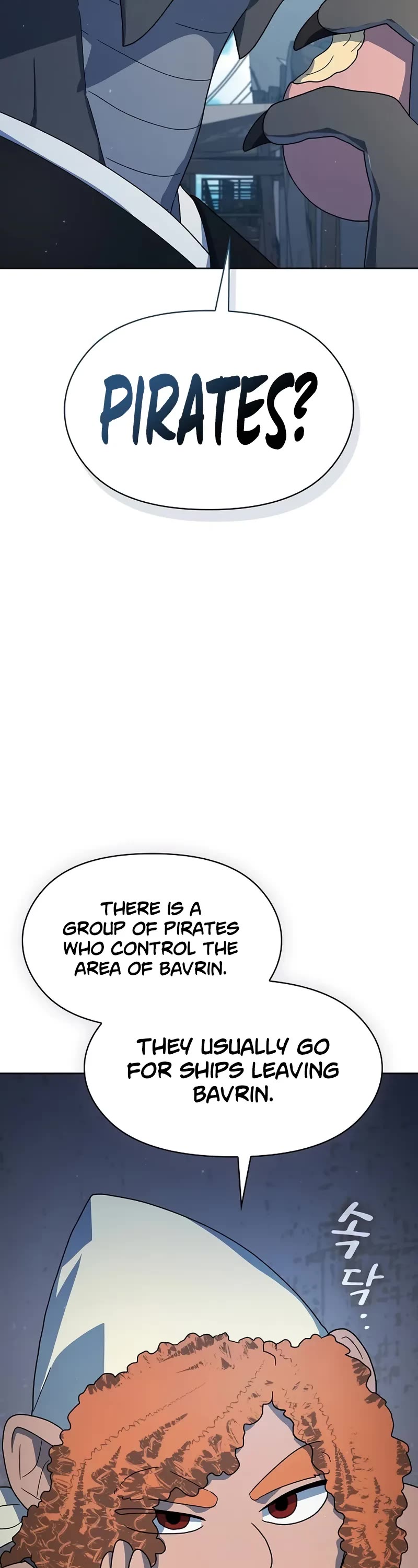 The Nebula's Civilization Chapter 77 page 43 - Chapter 77