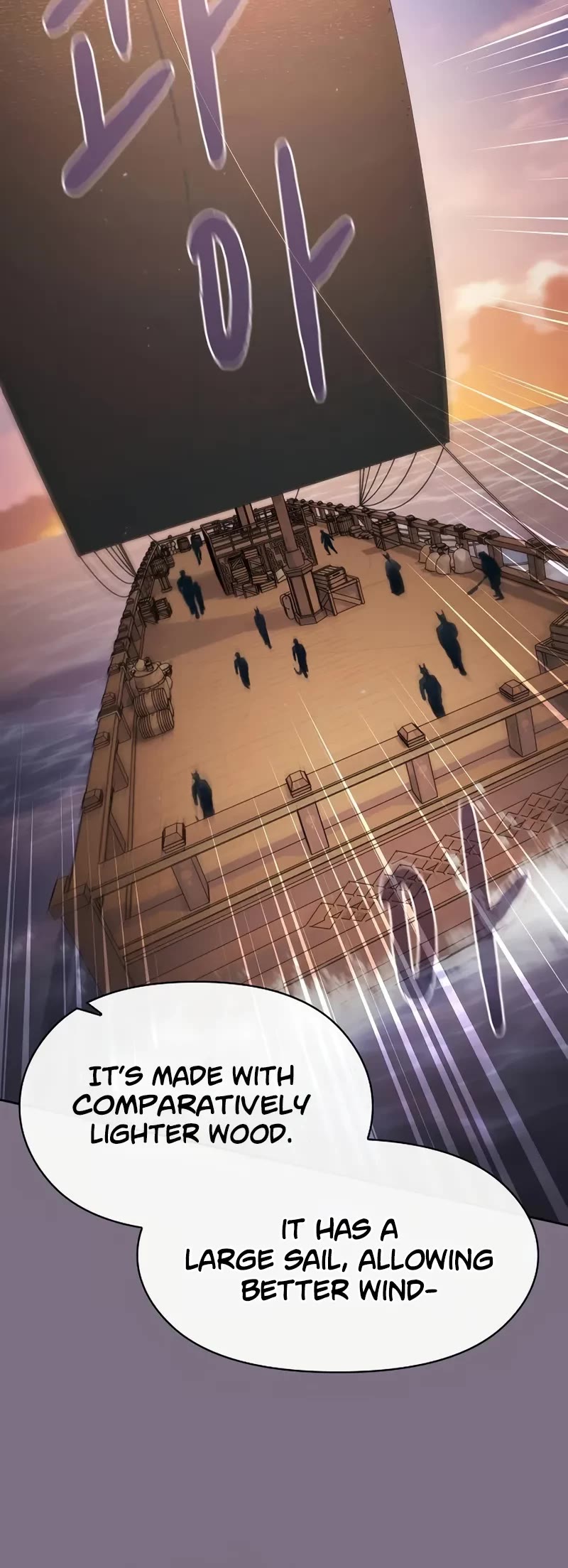 The Nebula's Civilization Chapter 77 page 56 - Chapter 77