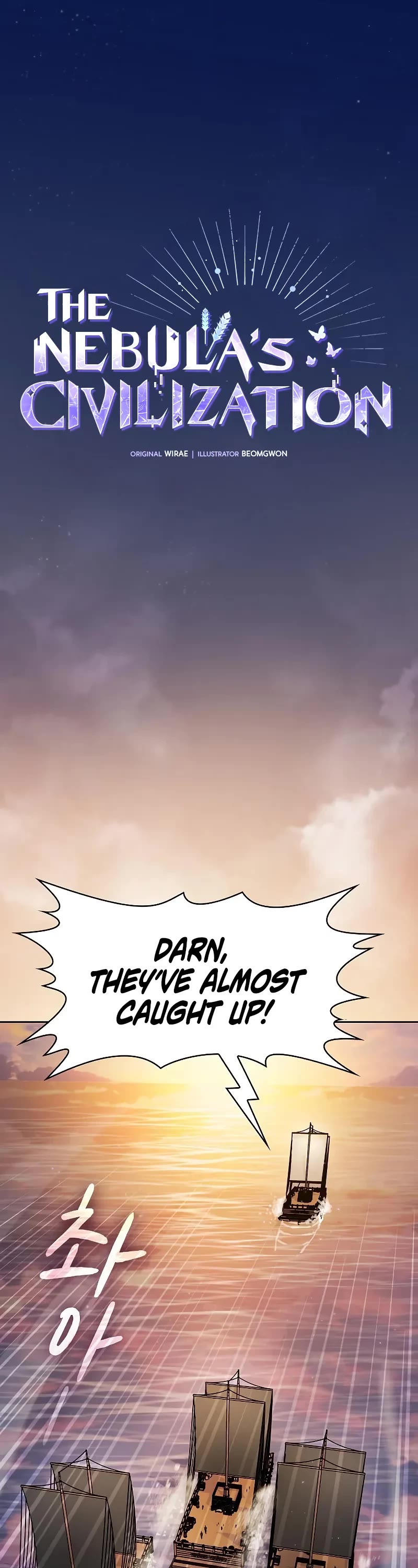 The Nebula's Civilization Chapter 78 page 2 - Chapter 78