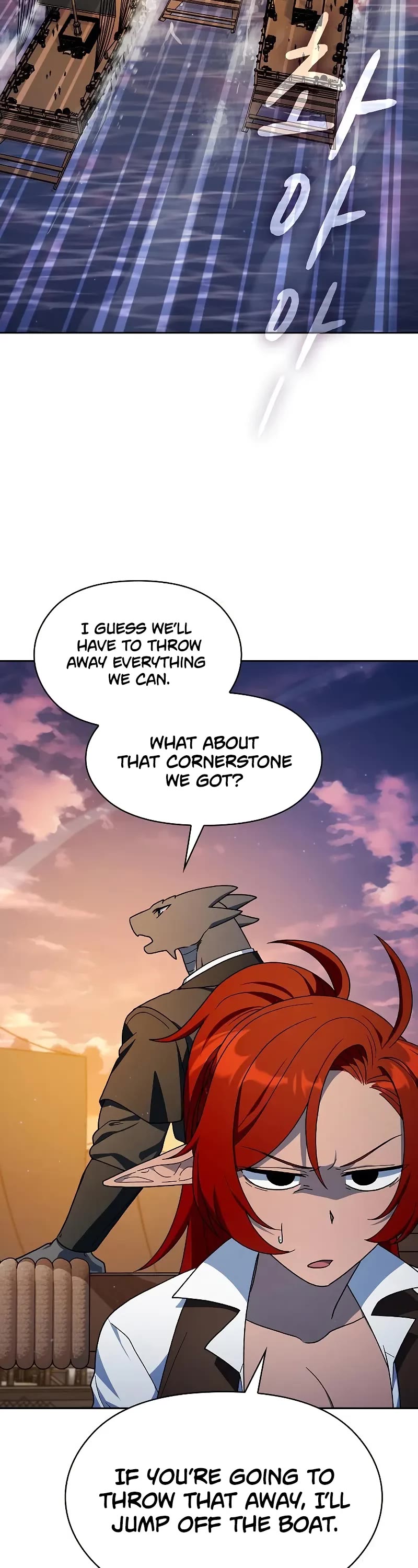The Nebula's Civilization Chapter 78 page 3 - Chapter 78
