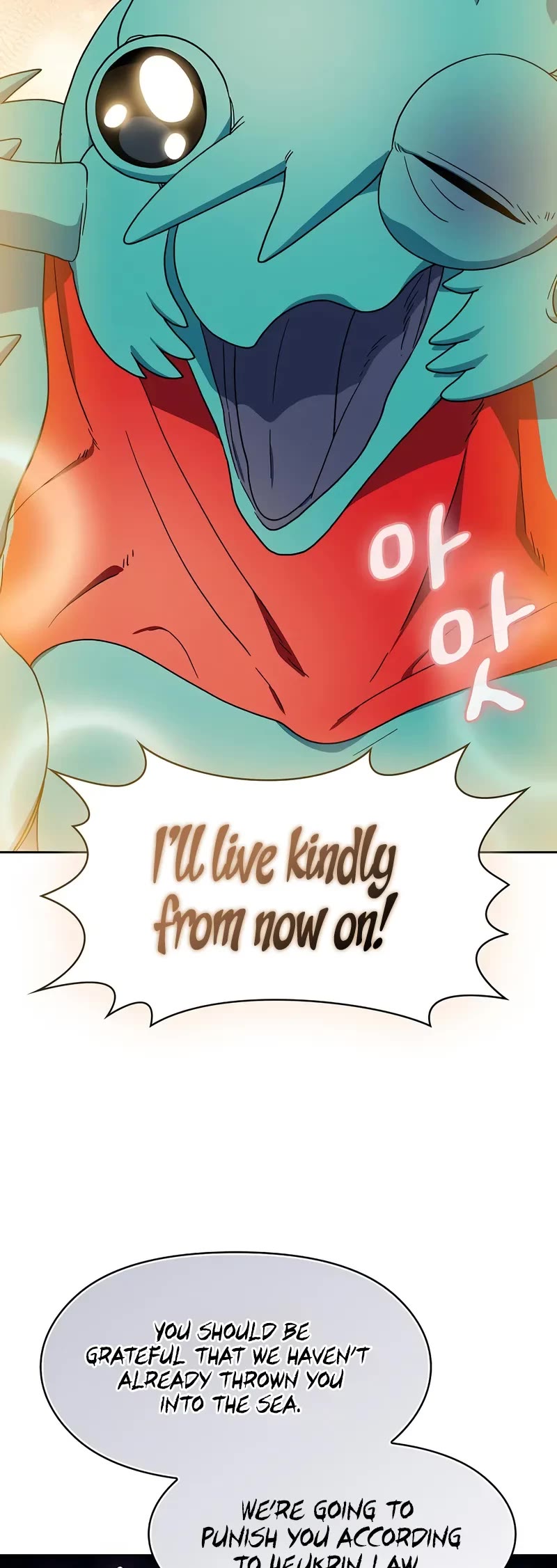 The Nebula's Civilization Chapter 79 page 10 - Chapter 79