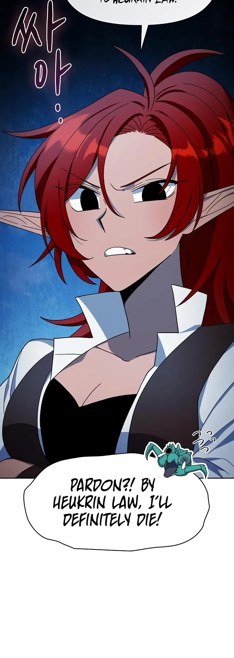 The Nebula's Civilization Chapter 79 page 11 - Chapter 79