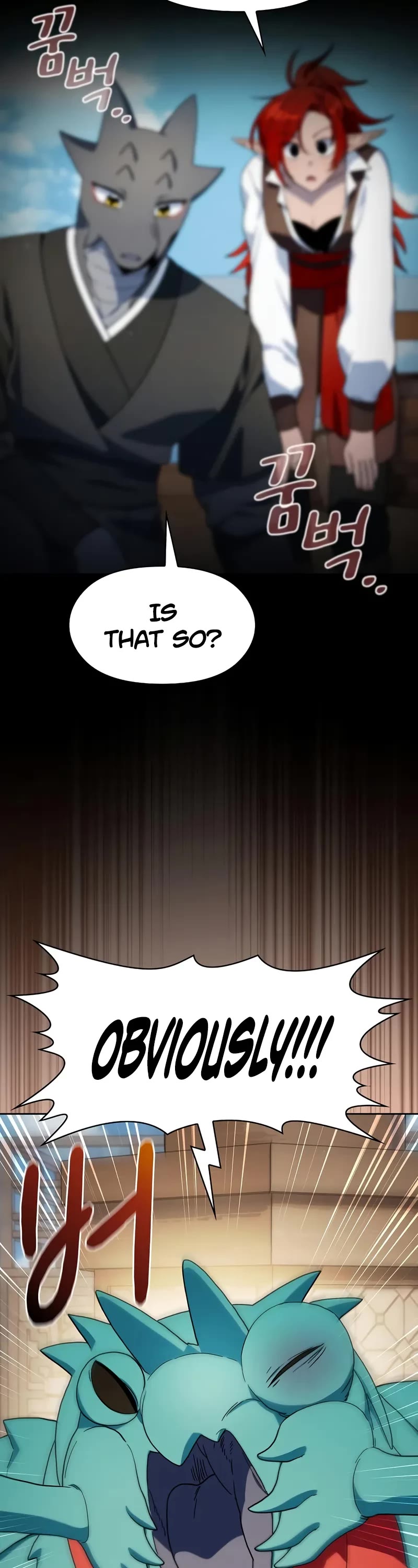The Nebula's Civilization Chapter 79 page 4 - Chapter 79