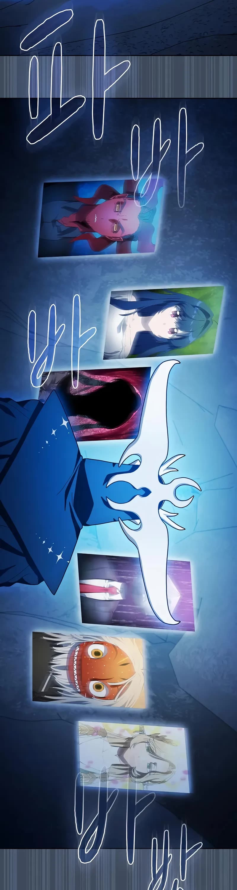 The Nebula's Civilization Chapter 79 page 40 - Chapter 79