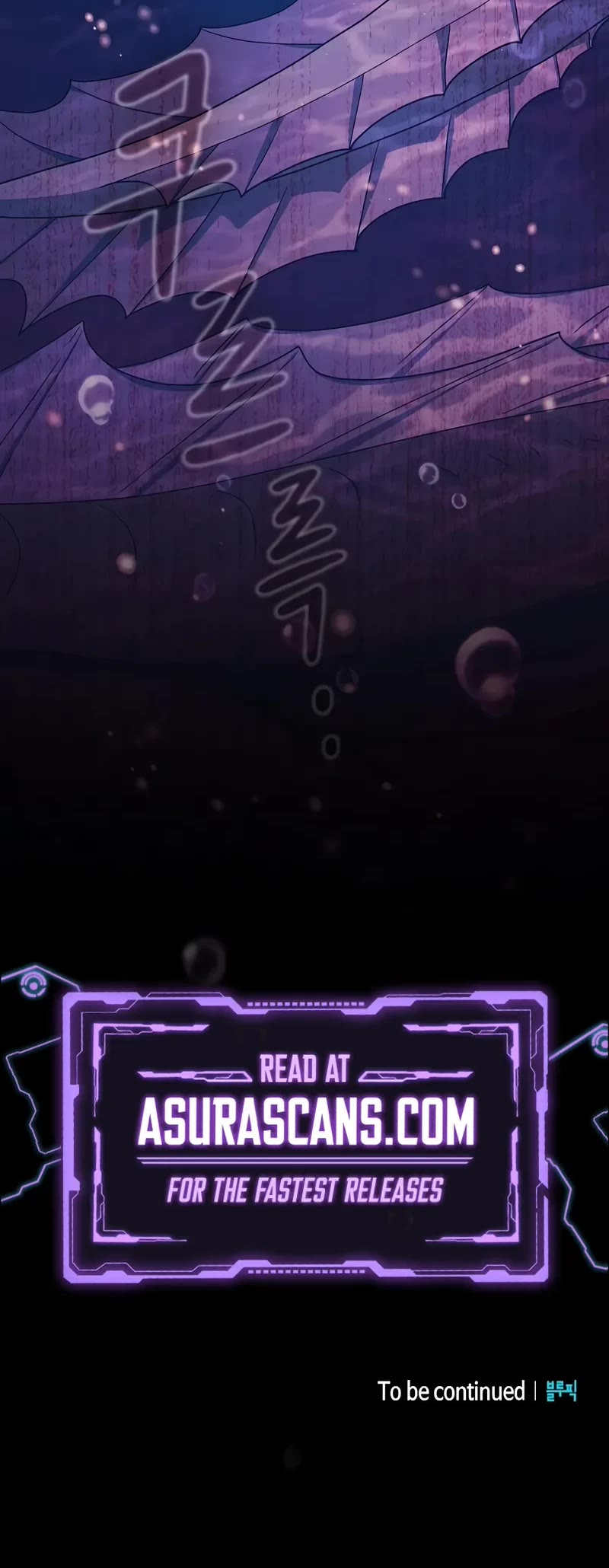 The Nebula's Civilization Chapter 79 page 55 - Chapter 79