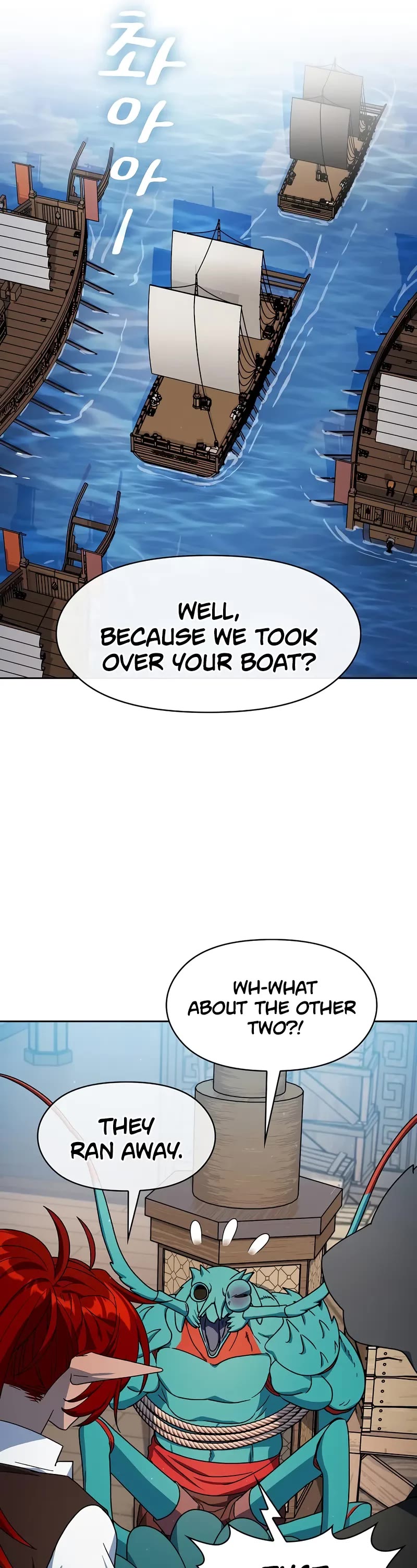 The Nebula's Civilization Chapter 79 page 7 - Chapter 79